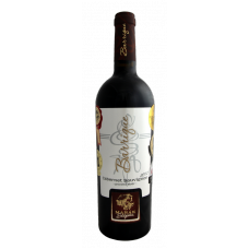 Cabernet Sauvignon barrique, výběr z hroznů 2013 750 ml